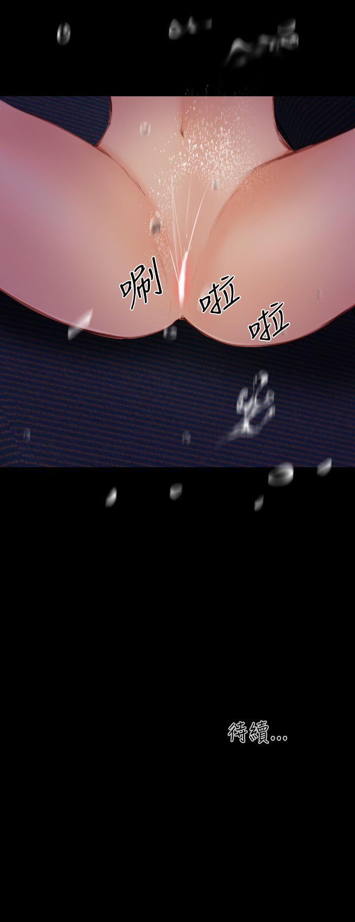 学妹别放肆[抖漫]韩漫全集-學妹別放肆-第6話无删减无遮挡章节图片 