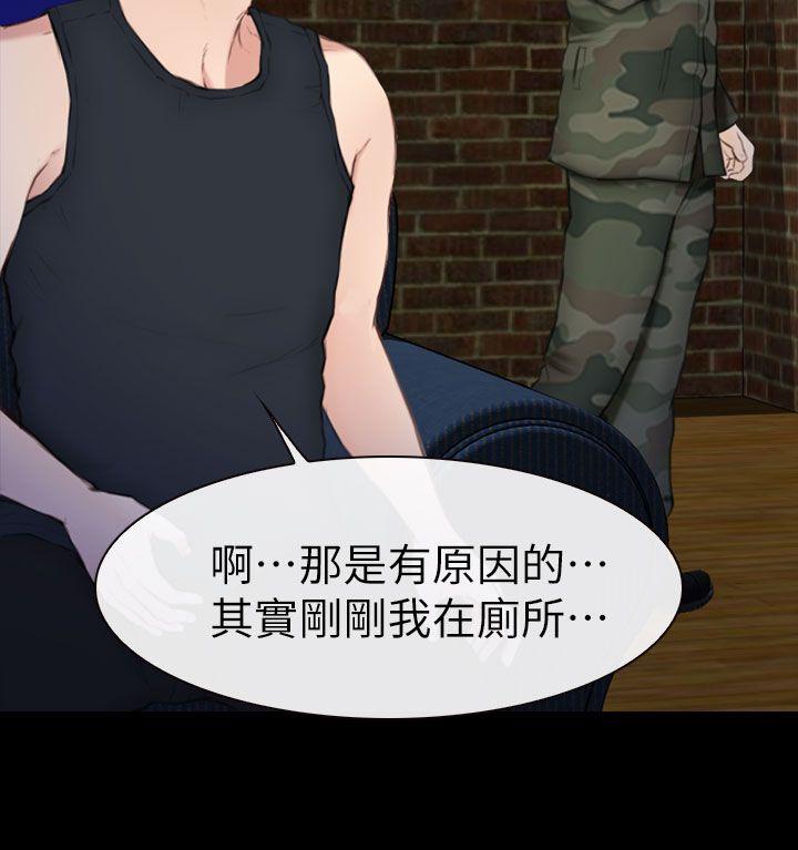 学妹别放肆[抖漫]韩漫全集-學妹別放肆-第7話无删减无遮挡章节图片 