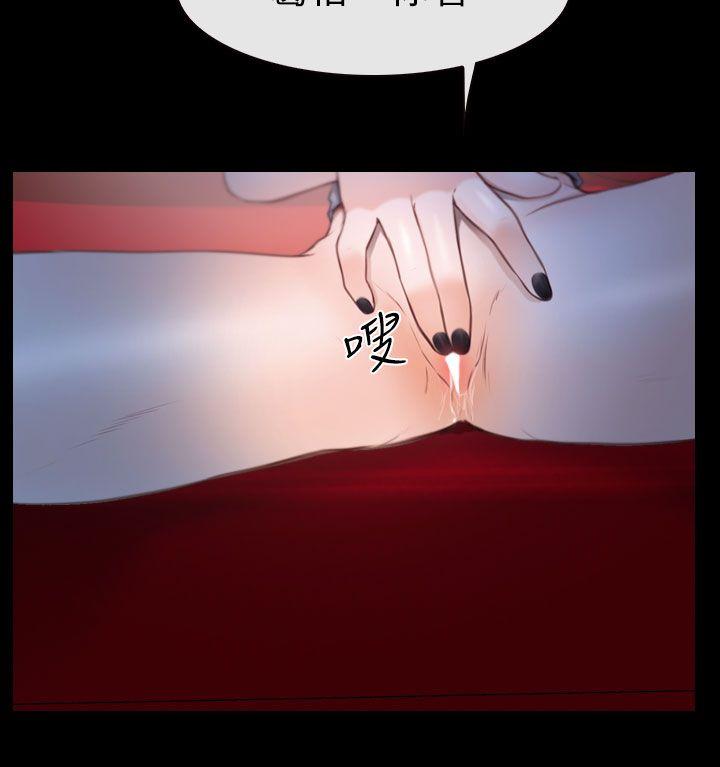 学妹别放肆[抖漫]韩漫全集-學妹別放肆-第10話无删减无遮挡章节图片 