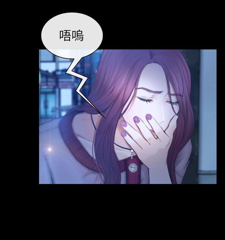 学妹别放肆[抖漫]韩漫全集-學妹別放肆-第11話无删减无遮挡章节图片 