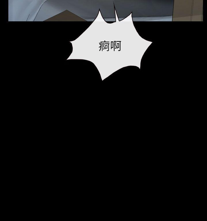 学妹别放肆[抖漫]韩漫全集-學妹別放肆-第12話无删减无遮挡章节图片 