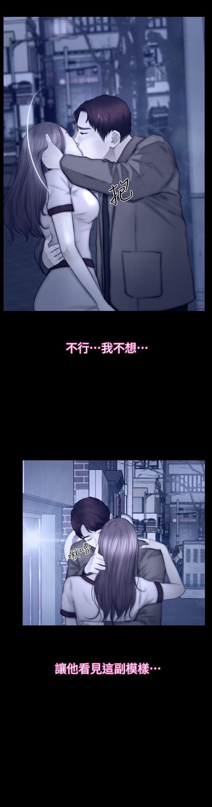 学妹别放肆[抖漫]韩漫全集-學妹別放肆-第14話无删减无遮挡章节图片 