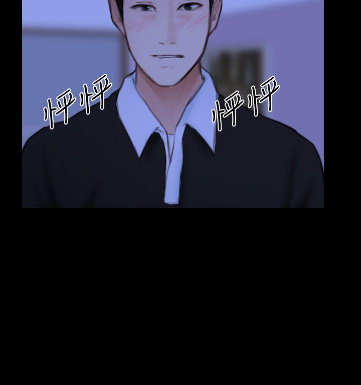 学妹别放肆[抖漫]韩漫全集-學妹別放肆-第16話 - 先試試吧无删减无遮挡章节图片 