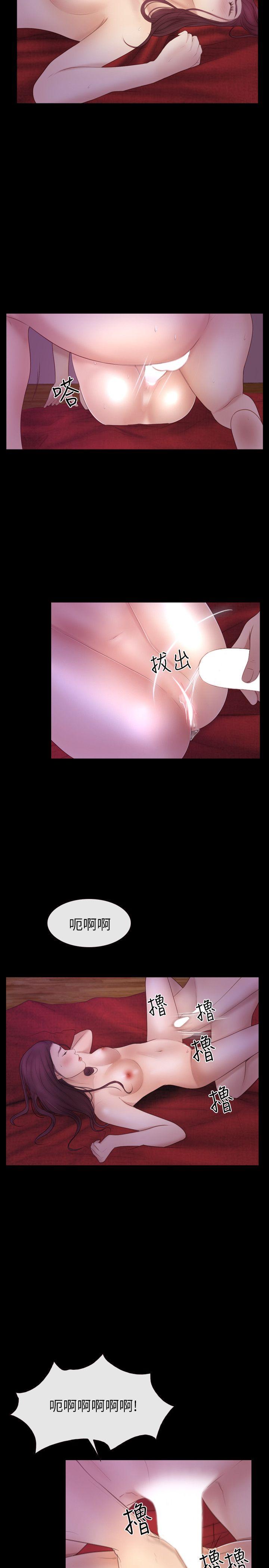 学妹别放肆[抖漫]韩漫全集-學妹別放肆-第18話 - 激烈的性愛无删减无遮挡章节图片 