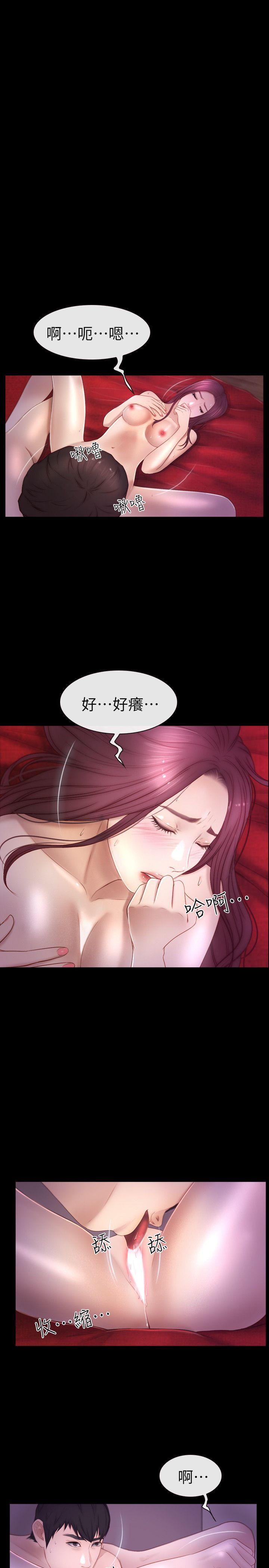 学妹别放肆[抖漫]韩漫全集-學妹別放肆-第18話 - 激烈的性愛无删减无遮挡章节图片 