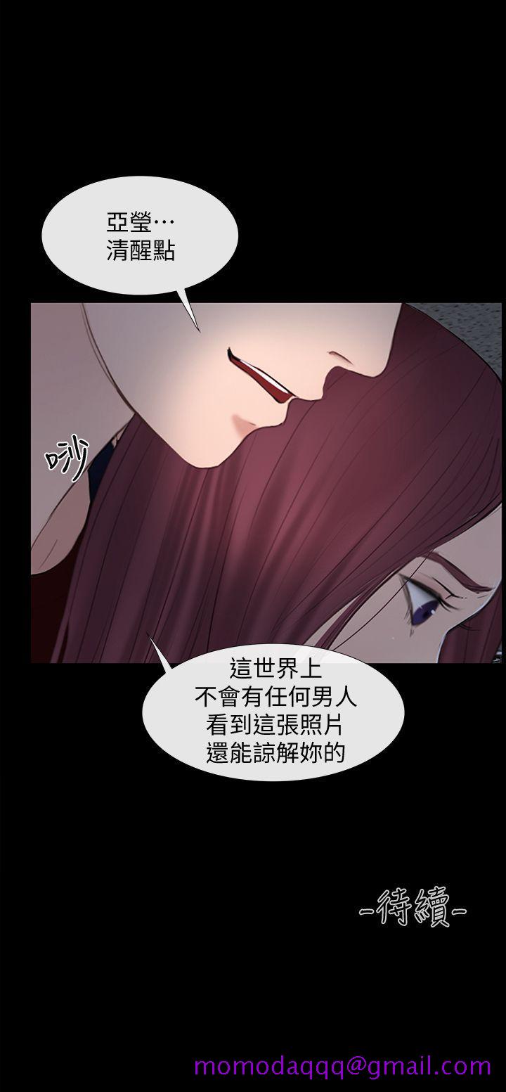 学妹别放肆[抖漫]韩漫全集-學妹別放肆-第24話 - 正義之士无删减无遮挡章节图片 