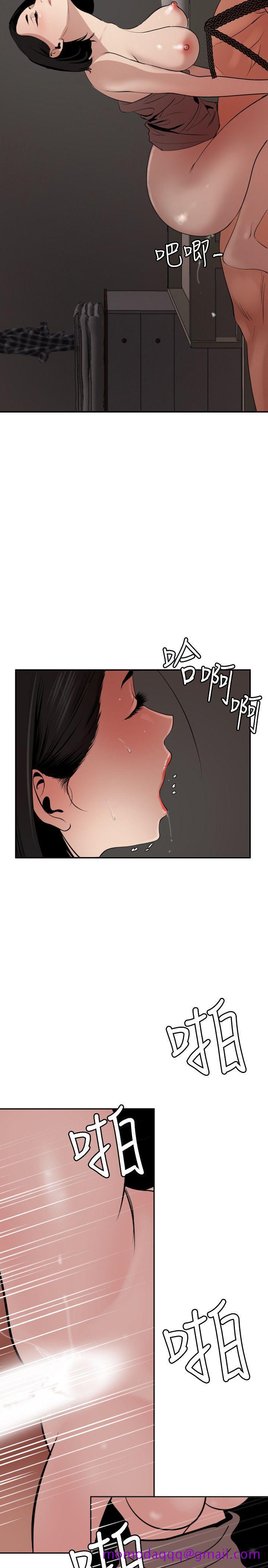 欲求王（无删减）[抖漫]韩漫全集-欲求王（无删减）-第64話无删减无遮挡章节图片 