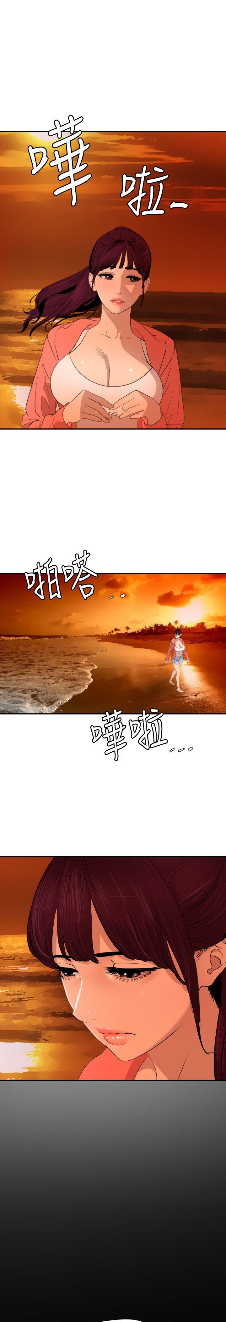 欲求王（无删减）[h漫]韩漫全集-欲求王（无删减）-第67話无删减无遮挡章节图片 