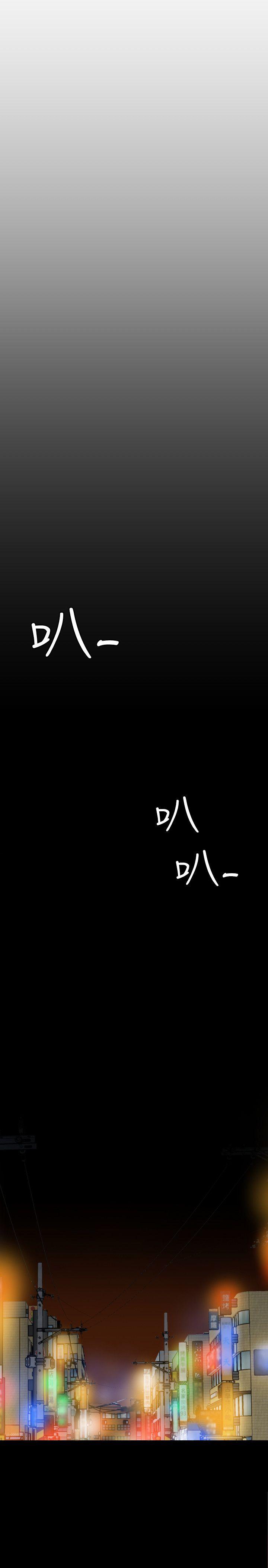 欲求王（无删减）[抖漫]韩漫全集-欲求王（无删减）-第107話-雅晴的疑心无删减无遮挡章节图片 