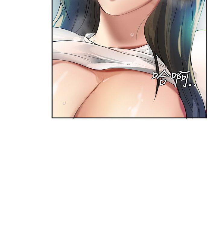 狼爪下的少女[h漫]韩漫全集-狼爪下的少女-第1話无删减无遮挡章节图片 