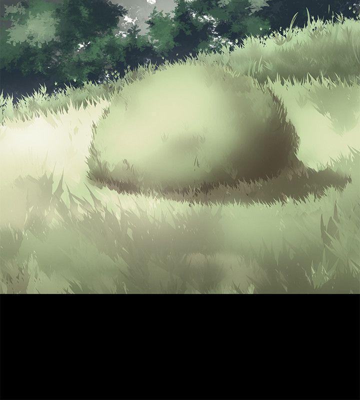 狼爪下的少女[h漫]韩漫全集-狼爪下的少女-第2話无删减无遮挡章节图片 
