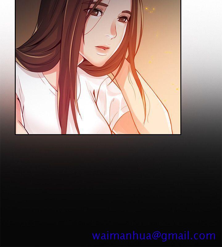 狼爪下的少女[h漫]韩漫全集-狼爪下的少女-第2話无删减无遮挡章节图片 