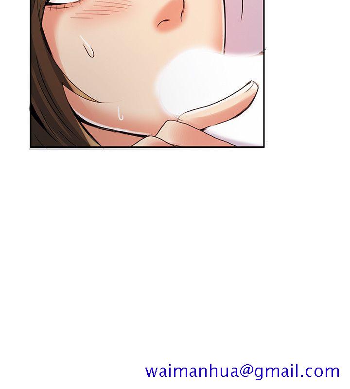 狼爪下的少女[h漫]韩漫全集-狼爪下的少女-第3話无删减无遮挡章节图片 