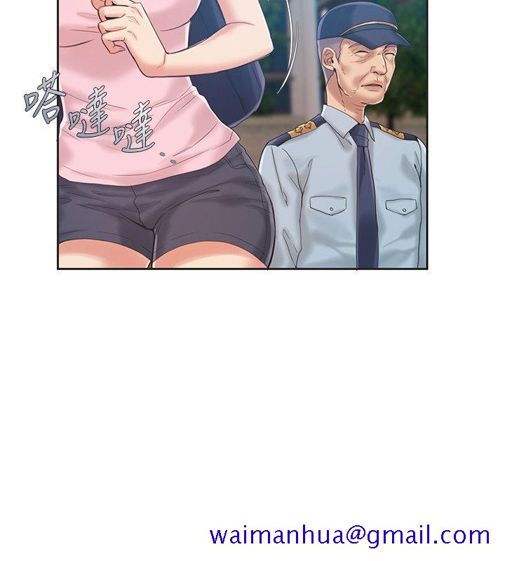 狼爪下的少女[h漫]韩漫全集-狼爪下的少女-第8話无删减无遮挡章节图片 