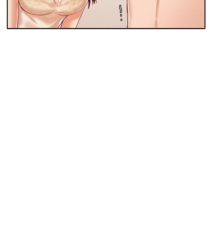 狼爪下的少女[h漫]韩漫全集-狼爪下的少女-第12話无删减无遮挡章节图片 