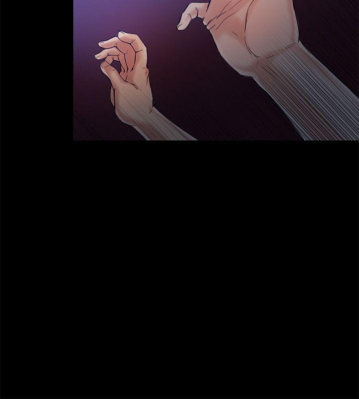 狼爪下的少女[h漫]韩漫全集-狼爪下的少女-第12話无删减无遮挡章节图片 