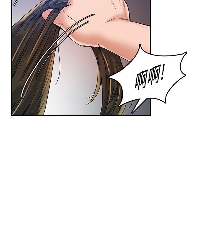 狼爪下的少女[h漫]韩漫全集-狼爪下的少女-第15話无删减无遮挡章节图片 