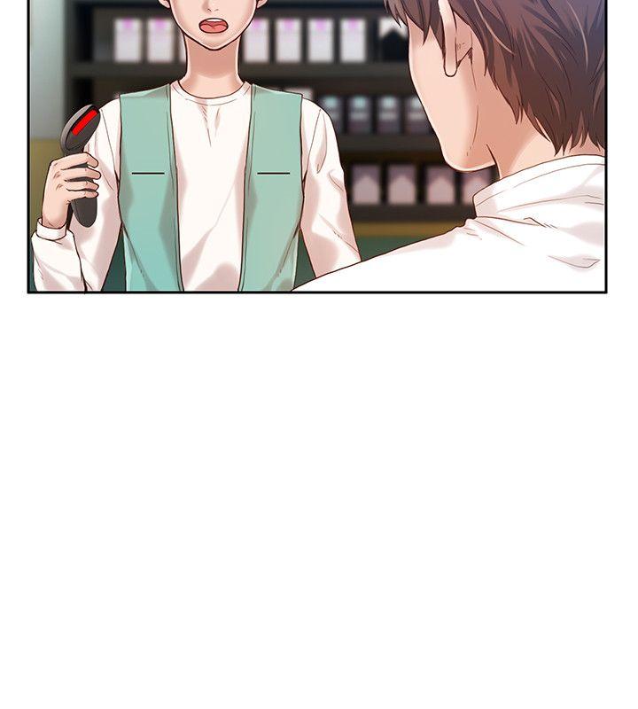 狼爪下的少女[h漫]韩漫全集-狼爪下的少女-第18話无删减无遮挡章节图片 