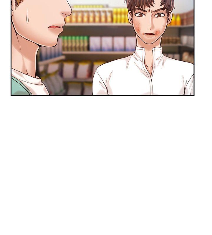 狼爪下的少女[h漫]韩漫全集-狼爪下的少女-第18話无删减无遮挡章节图片 