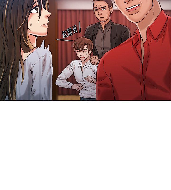 狼爪下的少女[h漫]韩漫全集-狼爪下的少女-第21話无删减无遮挡章节图片 