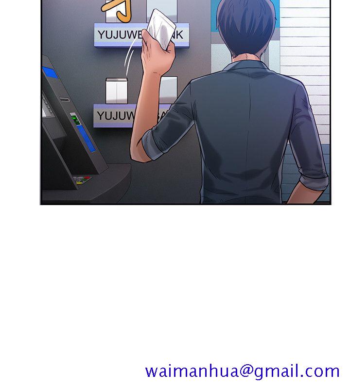 狼爪下的少女[h漫]韩漫全集-狼爪下的少女-第21話无删减无遮挡章节图片 