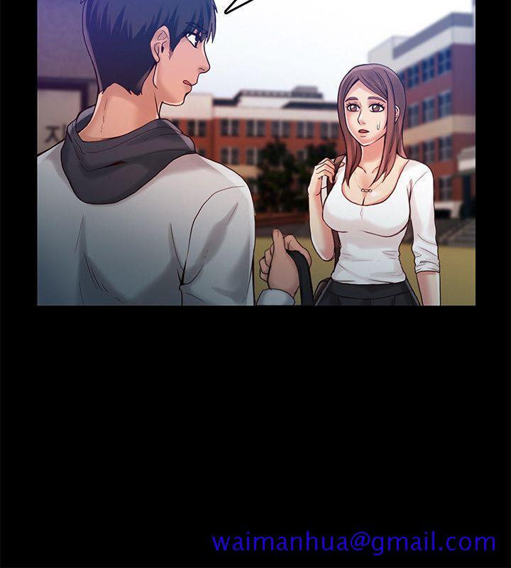狼爪下的少女[h漫]韩漫全集-狼爪下的少女-第24話-勝逸的過去无删减无遮挡章节图片 