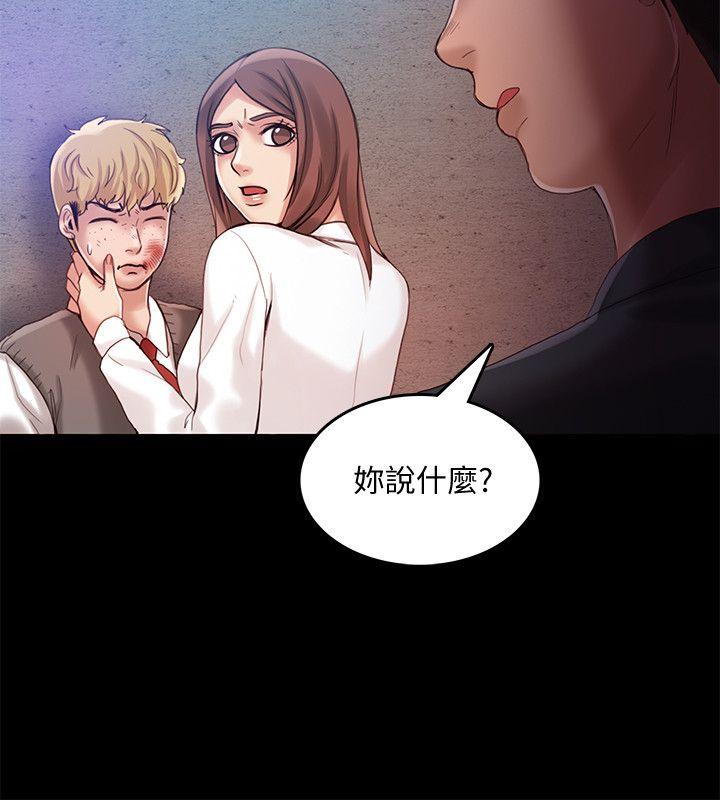 狼爪下的少女[h漫]韩漫全集-狼爪下的少女-第24話-勝逸的過去无删减无遮挡章节图片 