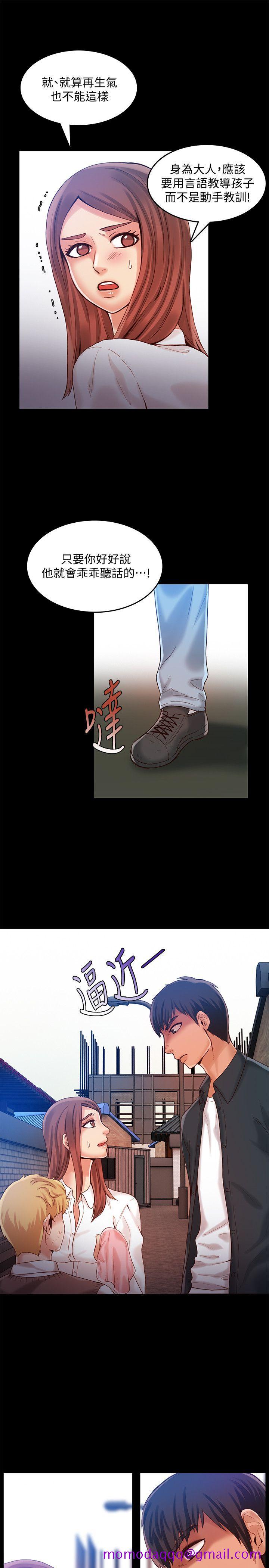 狼爪下的少女[h漫]韩漫全集-狼爪下的少女-第24話-勝逸的過去无删减无遮挡章节图片 