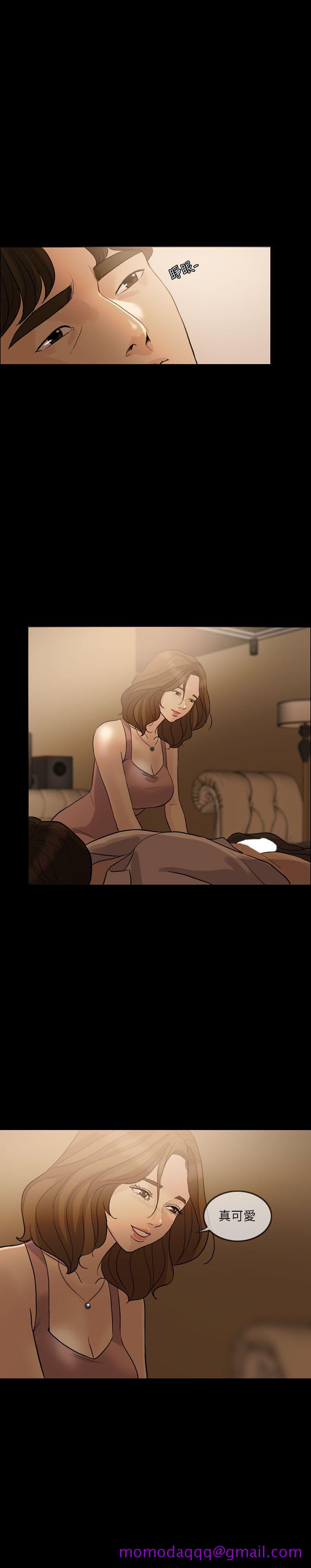 失控的爱[抖漫]韩漫全集-失控的愛-第7話无删减无遮挡章节图片 
