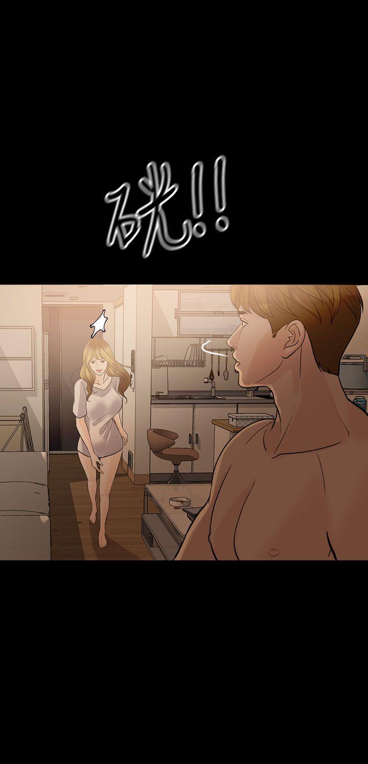 失控的爱[抖漫]韩漫全集-失控的愛-第10話无删减无遮挡章节图片 
