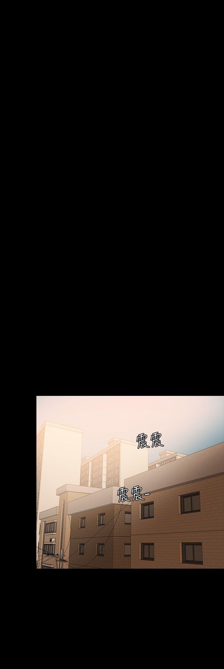 失控的爱[抖漫]韩漫全集-失控的愛-第14話无删减无遮挡章节图片 