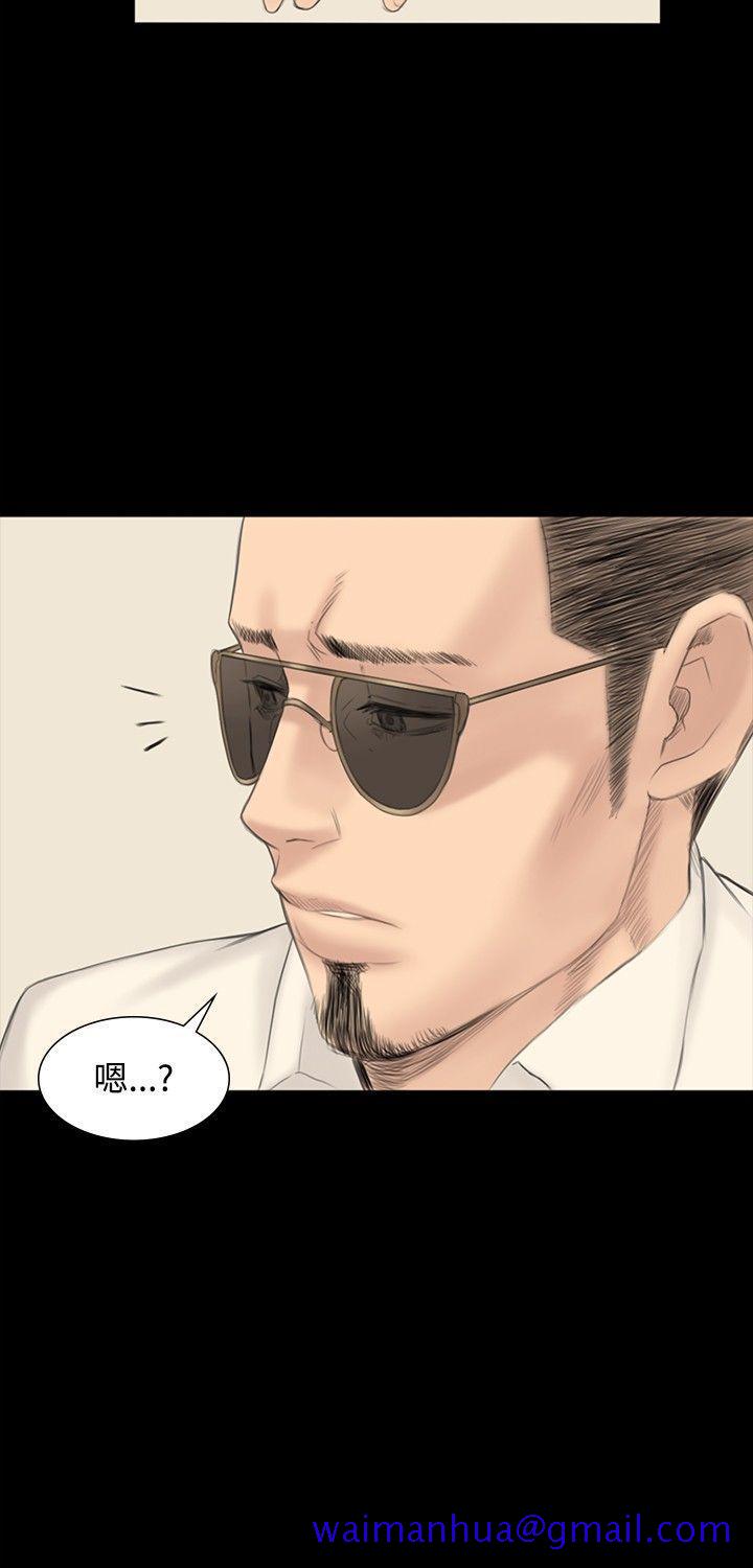 制作人练习生[抖漫]韩漫全集-製作人練習生-第1話无删减无遮挡章节图片 