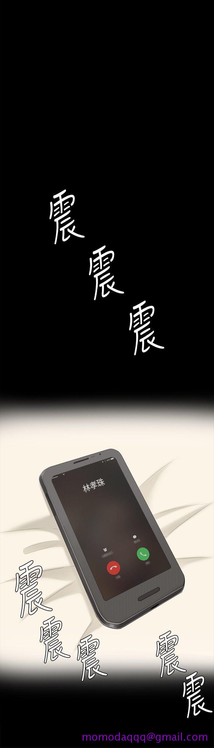制作人练习生[抖漫]韩漫全集-製作人練習生-第3話无删减无遮挡章节图片 