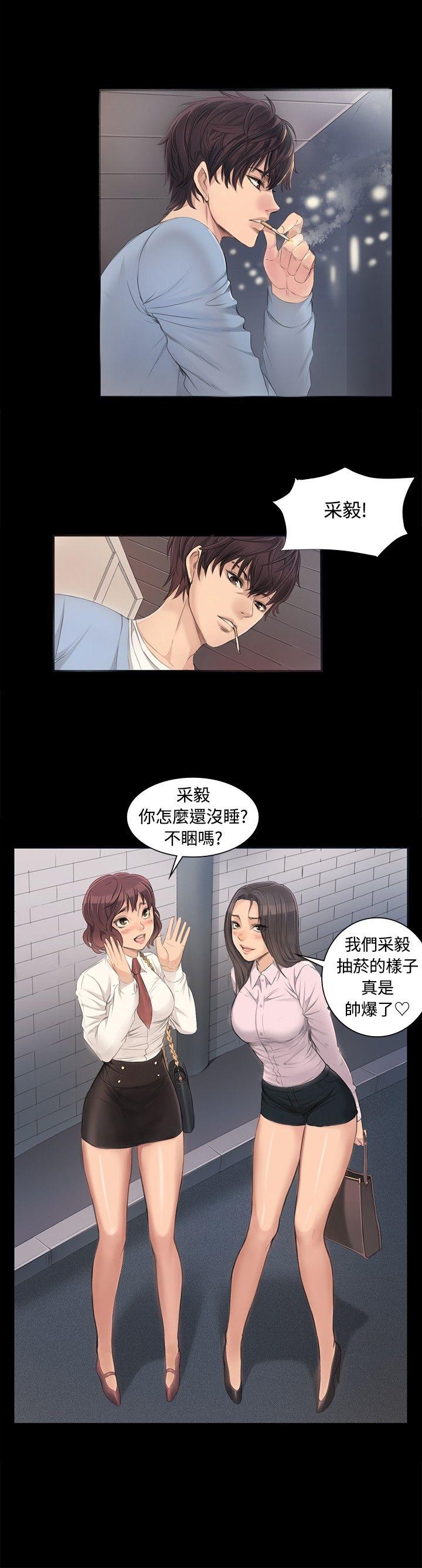 制作人练习生[抖漫]韩漫全集-製作人練習生-第3話无删减无遮挡章节图片 