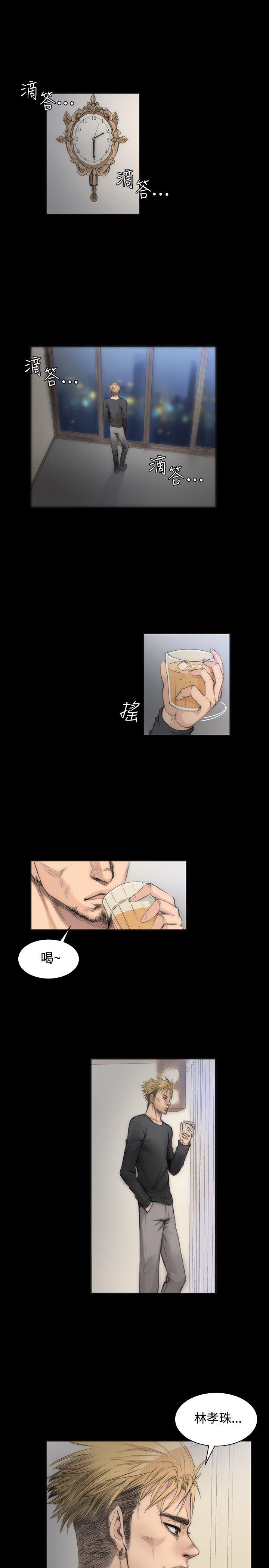 制作人练习生[抖漫]韩漫全集-製作人練習生-第5話无删减无遮挡章节图片 