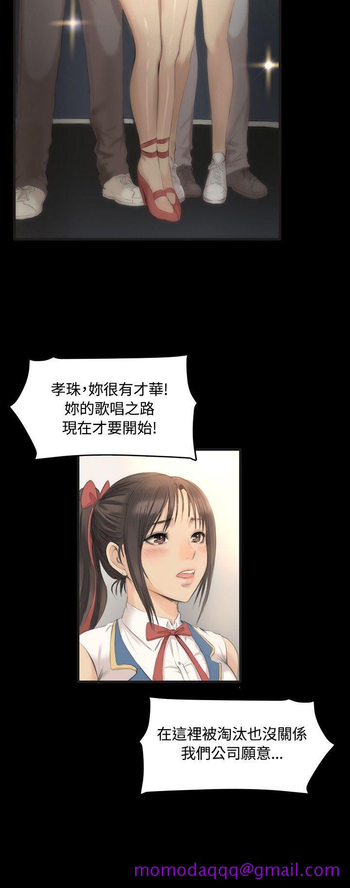 制作人练习生[抖漫]韩漫全集-製作人練習生-第5話无删减无遮挡章节图片 
