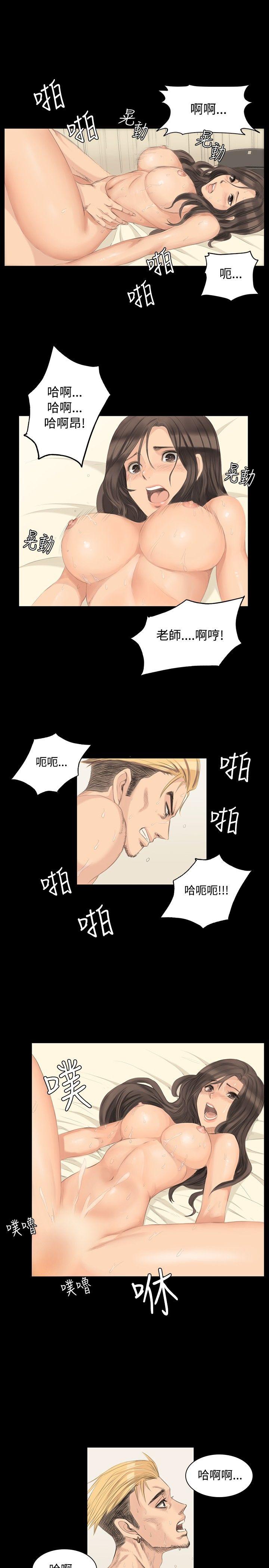 制作人练习生[抖漫]韩漫全集-製作人練習生-第5話无删减无遮挡章节图片 