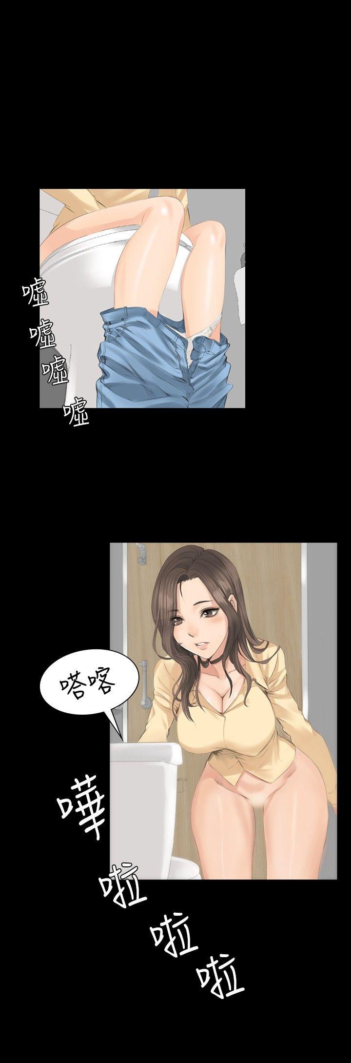 制作人练习生[抖漫]韩漫全集-製作人練習生-第7話无删减无遮挡章节图片 