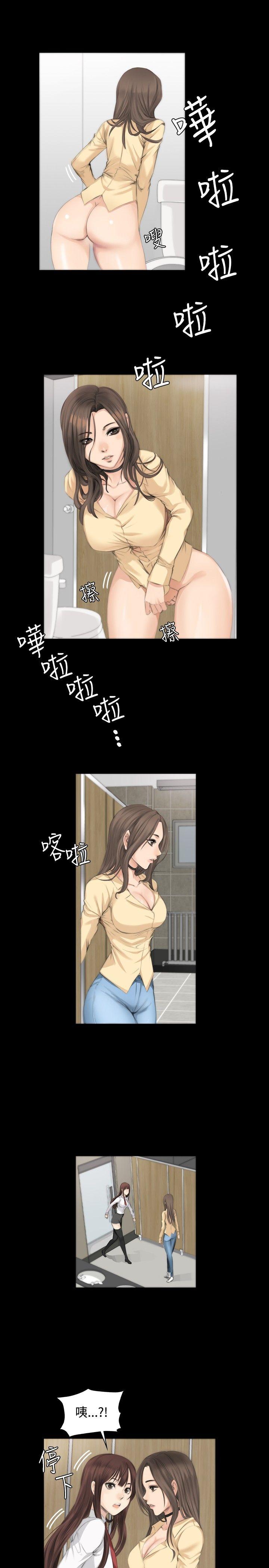 制作人练习生[抖漫]韩漫全集-製作人練習生-第7話无删减无遮挡章节图片 