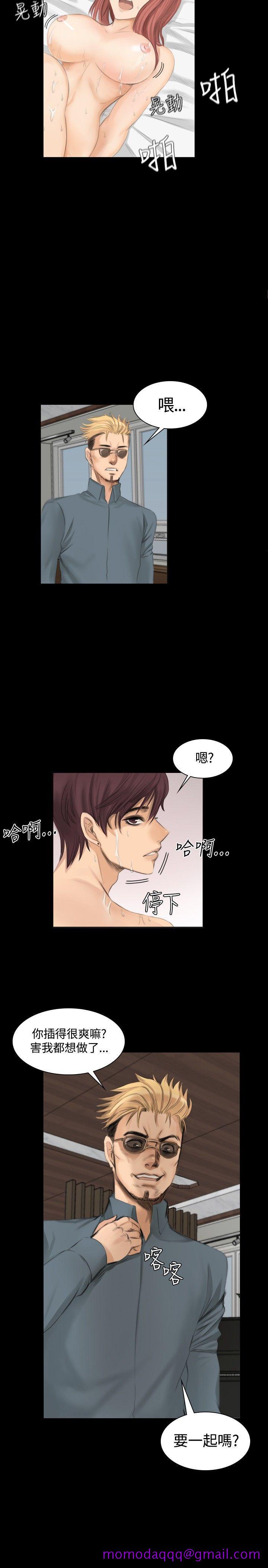 制作人练习生[抖漫]韩漫全集-製作人練習生-第9話无删减无遮挡章节图片 