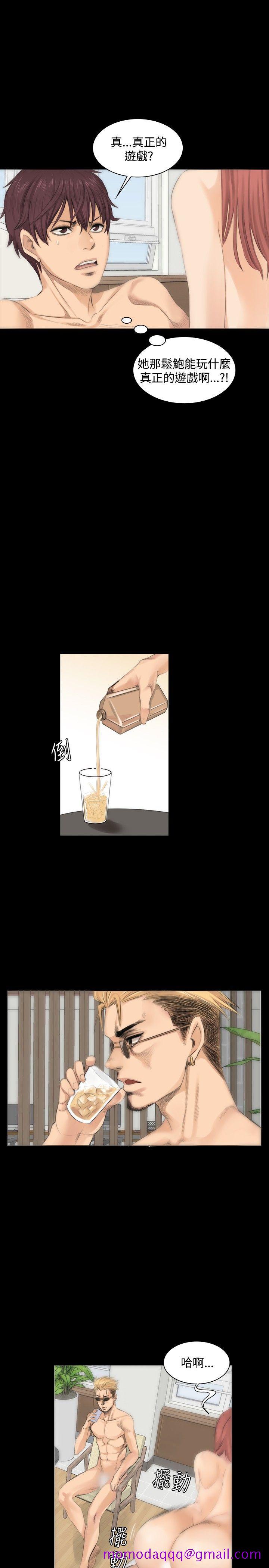 制作人练习生[抖漫]韩漫全集-製作人練習生-第10話无删减无遮挡章节图片 