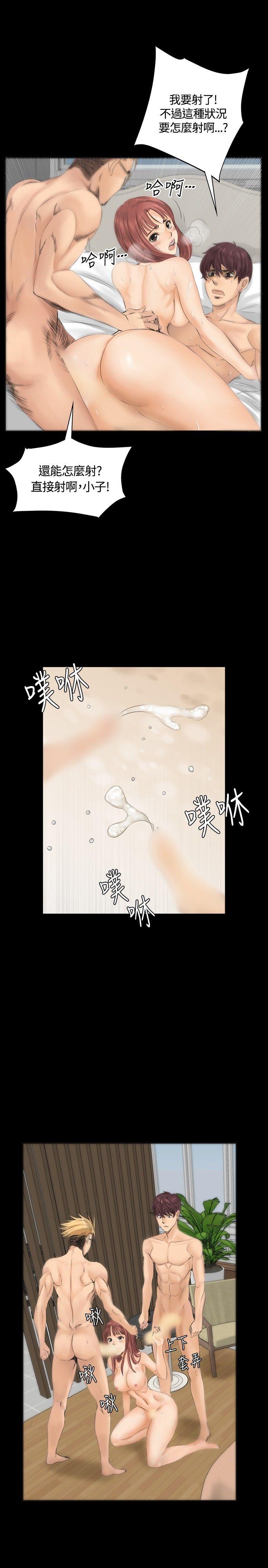 制作人练习生[抖漫]韩漫全集-製作人練習生-第11話无删减无遮挡章节图片 