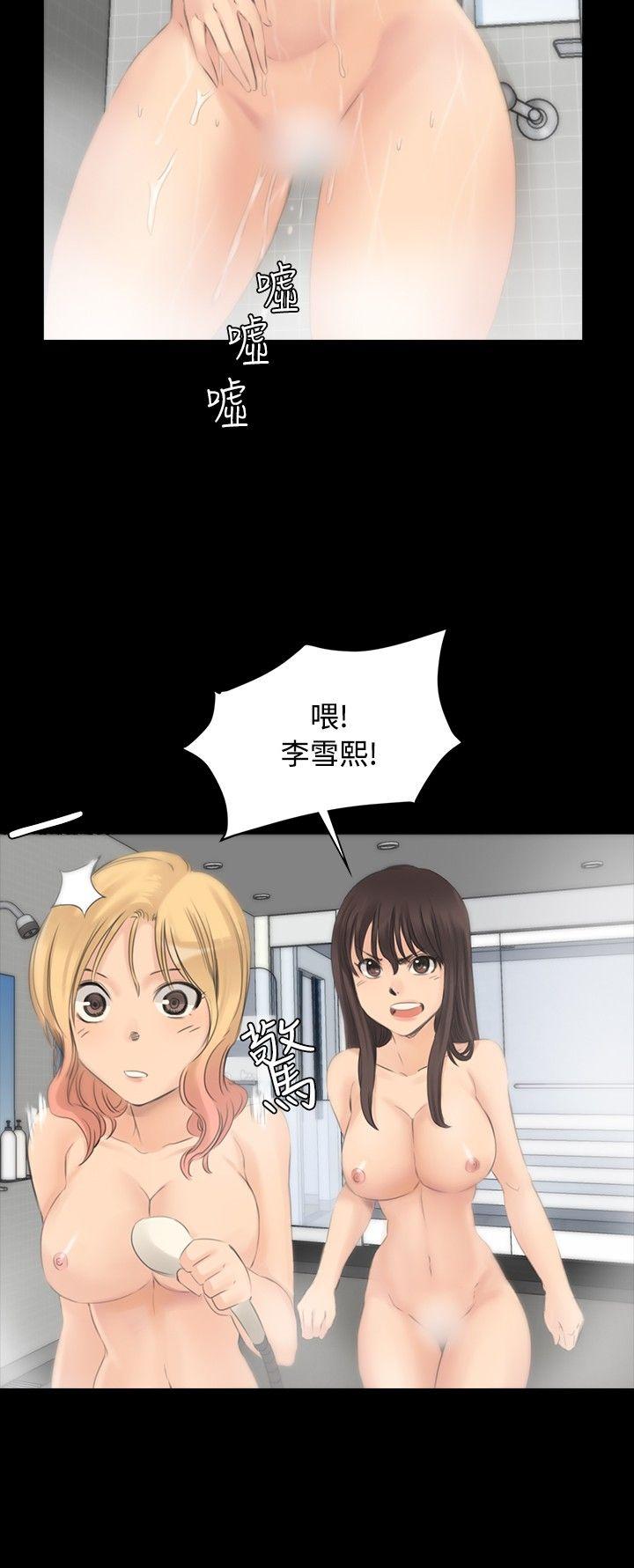 制作人练习生[抖漫]韩漫全集-製作人練習生-第12話无删减无遮挡章节图片 