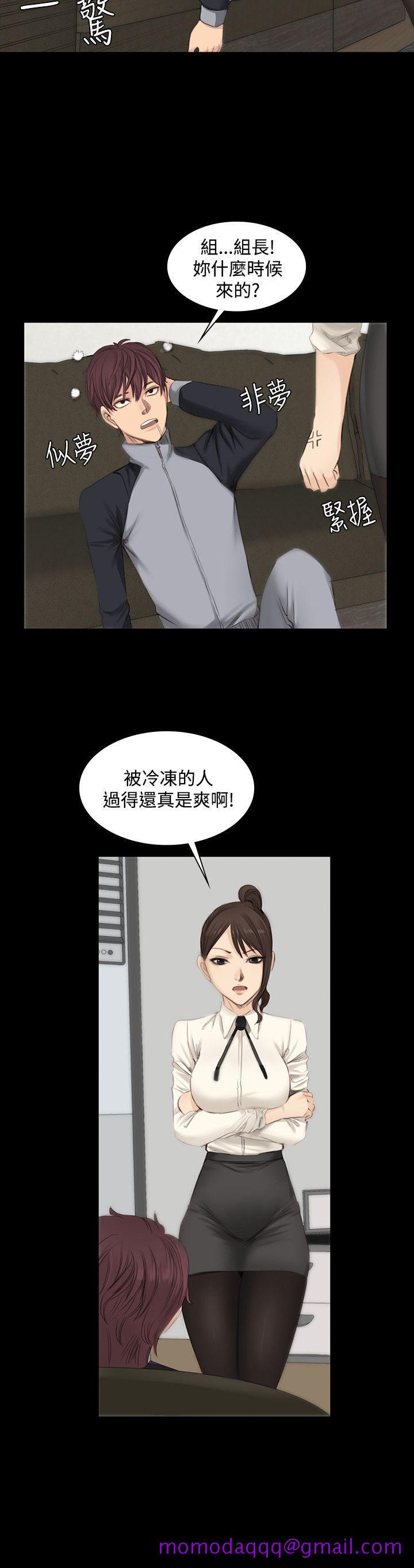 制作人练习生[抖漫]韩漫全集-製作人練習生-第13話无删减无遮挡章节图片 