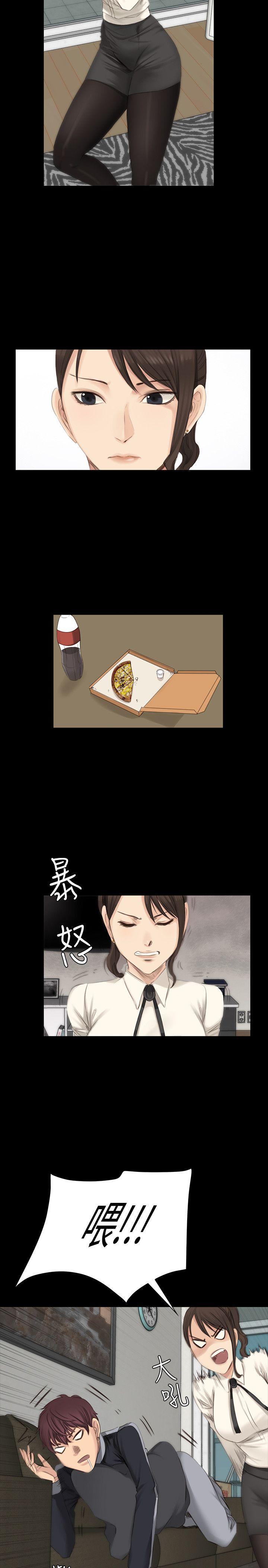 制作人练习生[抖漫]韩漫全集-製作人練習生-第13話无删减无遮挡章节图片 