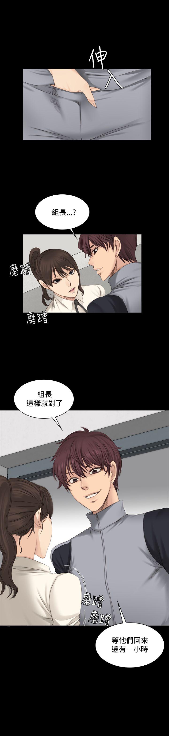 制作人练习生[抖漫]韩漫全集-製作人練習生-第14話无删减无遮挡章节图片 