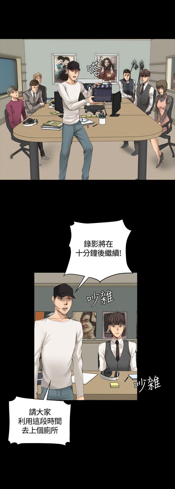 制作人练习生[抖漫]韩漫全集-製作人練習生-第15話无删减无遮挡章节图片 