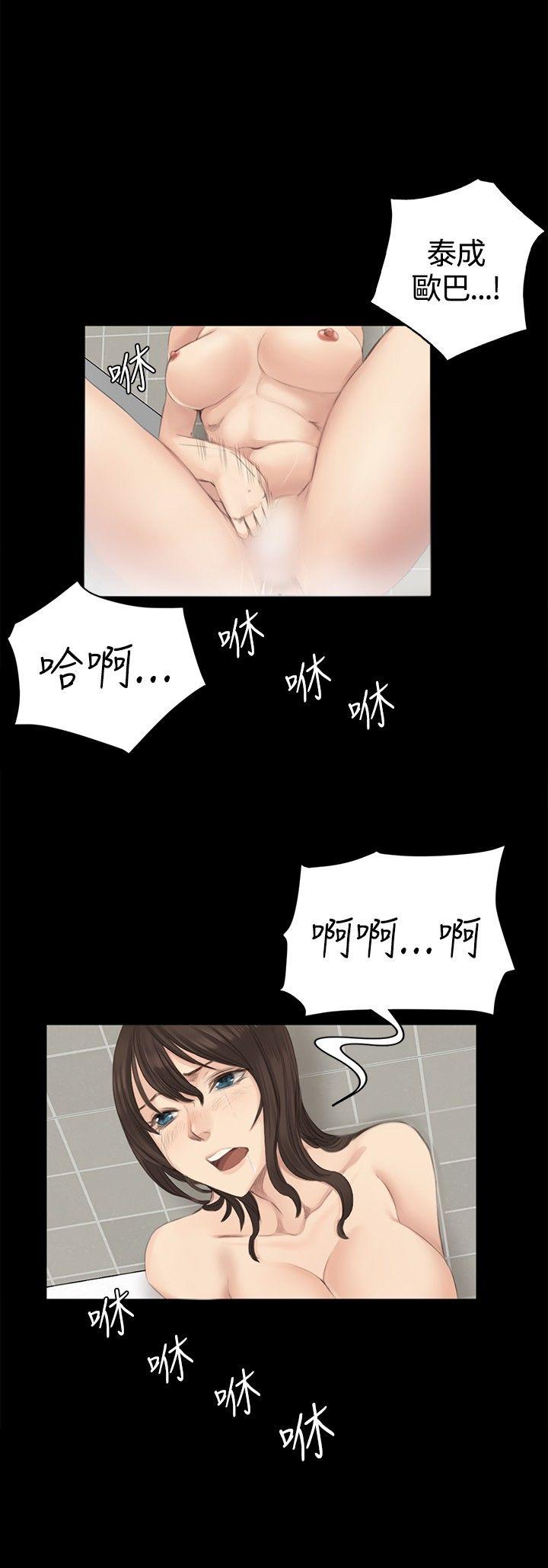 制作人练习生[抖漫]韩漫全集-製作人練習生-第15話无删减无遮挡章节图片 
