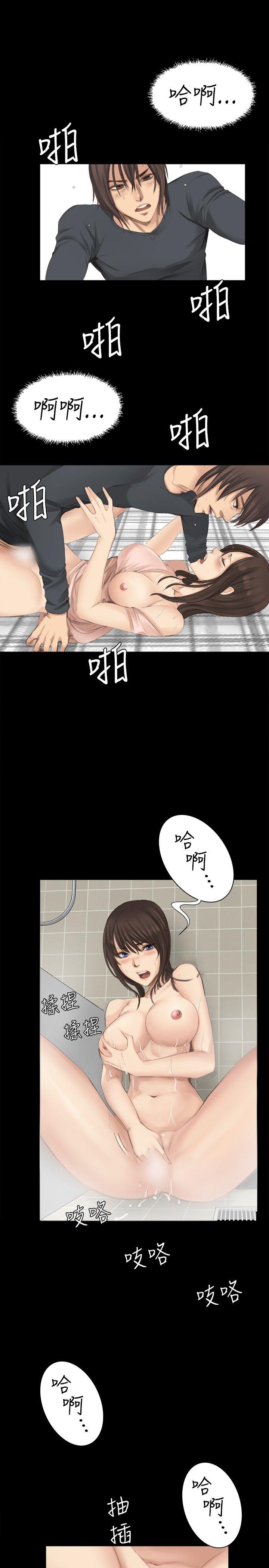制作人练习生[抖漫]韩漫全集-製作人練習生-第15話无删减无遮挡章节图片 