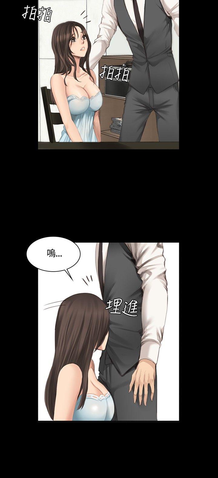 制作人练习生[抖漫]韩漫全集-製作人練習生-第16話无删减无遮挡章节图片 